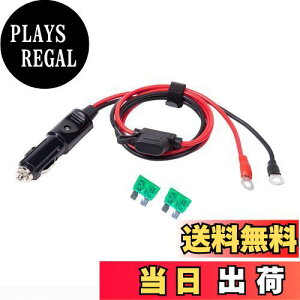 yzԂ̃VK[C^[ P[uA_v^ d 30A 12V 24V p VK[vO DCdP[u 1m VK[\PbgRZgdA_v^P[u Co[^[ GA|v d