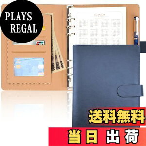 yzVXe蒠 A5 6 [Y[t PU Ȗ؃U[gp X^_[h ^Cv Vv蒠 r rWlX ubN m[g XPW[ J[h[ Ă傤  ItB