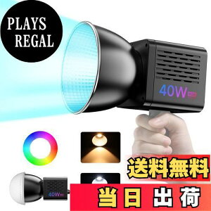 yzUlanzi L024 40W RGB COBBepCg LEDrfICg RGB COBCg fAFxCg 2500K-6500K iK Px Be⏕ MAX 50W CRI 95+/TLCI 96+ 20V[[h 3400mAh [d