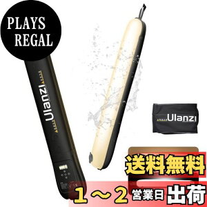 yzUlanzi UA12 12W LEDrfICg BeCg cLEDCg fAFx 2700K-6500K iK Px Be⏕ CRI 95+ 12V[[h 2500mAh Type-C[d }Olbg `