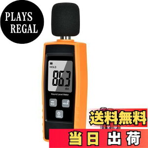yzfW^vEC-Timvasion x x 30~130dBẢʑ obNCgڂLCD\ ʑ Q[ R OCxg HȂǂɓK {