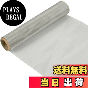 �y���������zMollytek �X�e�����X���D���� �Y�Ɨp���� 80���b�V�� 30*100cm ���a0.12mm ���D �ϔM �h�l���� �h���� �h���l�b�g�X�e�����X �Ԍ˃��b�V�� (80���b�V��)