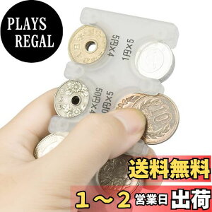 yzHomekirei gуRCz_[ RC[ d݂΂₭ރP[X WōQĂȂKz ЎŎo [ł UĂȂ (45 x 92 x 12mm )