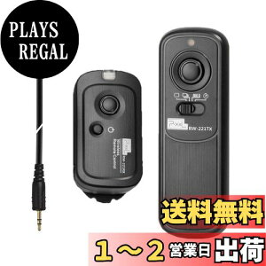 yzPixel RW-221/N3 CX R [Y [gRg[[ [gXCb` Canon p EOSR3, R5, 10D, 6D-II, 1DX-II, 1Ds, 1D-IV, 1D-III, 1D-II, 1D, 5D-II, 5D-III, 5D-IV, 5DS, 5DS R, 5D, 6D, 7D, 7D 