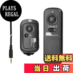 �y���������zPixel RW-221/S1 ���C�����X �����R�� �����[�Y �����[�g�R���g���[���[ �����[�g�X�C�b�` Sony �p a100 a200 a300 a350 a400 a450 a500 a550 a560 a580 a700 a850 a900 a37 a55 a57 a65 a67 a77 a99 a77II a99II ����