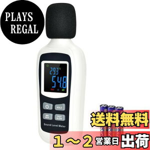 yzfW^vEC-Timvasion xv&v̉ x 35~135dBẢʑ LCD ől/ŏl@\ Eᑬ ʑ HAƏAwZAZAI