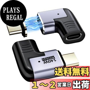 yzPChero typec }Olbg usb c }Olbg type-c }Olbg 2{Zbg 140W USB C CA_v^[ CUSBp[dP[uA_v^[ [d Macbook iPad Pro iPhone Samsung SwitchȂǂɑΉ