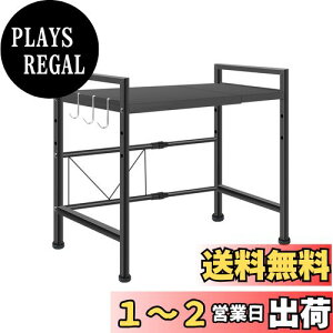 yzYAYIYO WbN WドbN Lk 40`60cm I߉ ω׏d70kg Lb`[ W{[h (ubN)