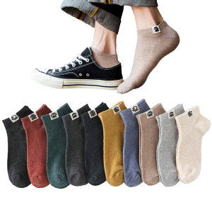 �y���������z[Haomaomao] �C�� �����Y �t�b�g�J�o�[ �\�b�N�X ���L �V���[�g�\�b�N�X ����Ԃ��\�b�N�X �X�j�[�J�[�\�b�N�X �t�� �󗚂��� ����~�� �j�����p �E���Ȃ� 10���g �h�L�z�� �ʋC�� 