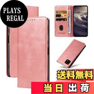 yzQUEASON ݊i X}zP[XyAQUOS Sense6/Sense6S ʗp蒠P[Xzaquos sense6 P[X gуP[X X^h@\ ANIXZX6s P[X aquosZX6s P[X ^P[X J[h[ 
