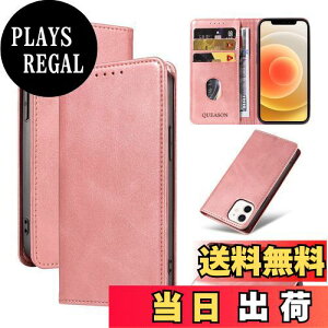 yzQUEASON ݊i X}zP[XyiPhone 12mini P[X 蒠^z}Olbg phone12 mini p P[X 蒠^ gуJo[ iphone12 mini p P[X 蒠^ J[h[ iphone 12 mini p P[X 
