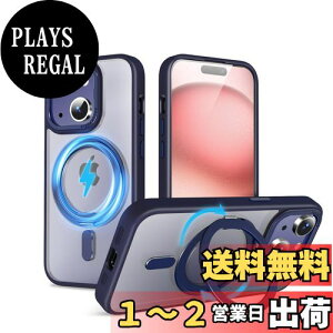 yzQUEASON ݊i X}zP[XyiPhone 15Plus p MagSafeΉ P[Xz360°]X^h CX[dΉ phone15plus p P[X Ot ČRMILKi iphone 15 plus p P[X  