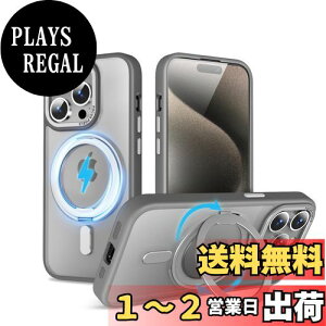 yzQUEASON ݊i X}zP[XyiPhone 15ProMax p MagSafeΉ P[Xz360°]X^h CX[dΉ iphone 15 pro max p P[X Ot ČRMILKi phone15pro max p P[X 