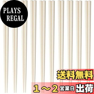 yz单H(Daikoku Kogyo) SPS [X Zp 23cm x[W Ɩp 3771187 10V