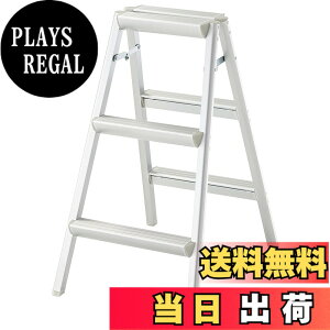 �y���������z���J��H��(Hasegawa) ���� 3�i �V���o�[ SE-8a (79cm) (17714)�y2020�N���f���z