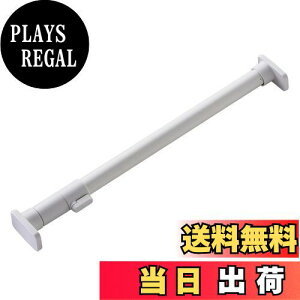 yzLH HEIAN SHINDO ς_S WbL̓^Cv }bgzCg 50~75cm ω׏d50~40kg pCva3cm RTJ-S