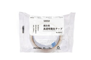 yzϐwH fp  {e[v 50mm×25M pf |X^[ `V  \Ă͂ ڗȂ Ő؂