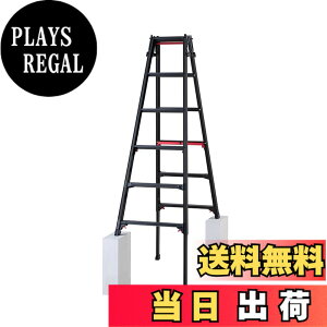 �y���������z���J��H��(Hasegawa) �͂������p�L�k�r��(�㕔����E�����^�b�`�o�[�t) �u���b�N�V���K�}�� �����O�X�g���[�N 6�i RYRLB-18 (1.31~1.76m) (10771)