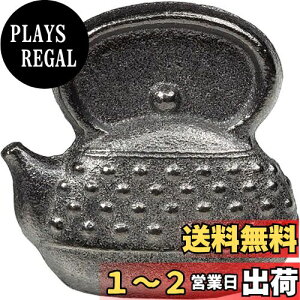 yz؋H(Takagi Metal) ؋ Е̐Ft S⋋ł S ʂЂ S⋋ { 암S Sт NZ-TB