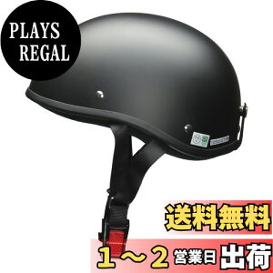 yz[hH(LEAD) oCNwbg n[t DALE fC }bgubN t[TCY (57-60cm) 125ccȉp
