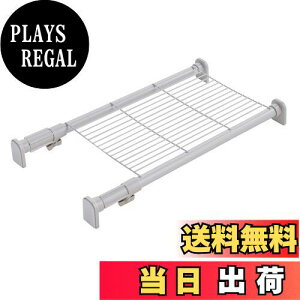 yzHEIAN SHINDO ˂I ̓^Cv bV zCg ω׏d50~30kg 50~73cm TAI-5 LH
