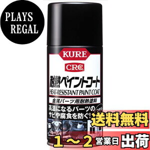 yzKURE(H) ϔMyCgR[gubN 300ml p[cpϔMh Pi 1064