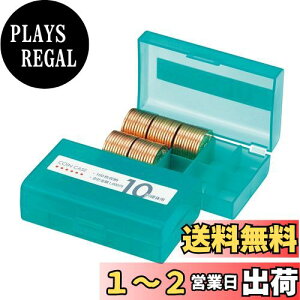 yzI[vH RCP[X 10~d(100[) M-10W 