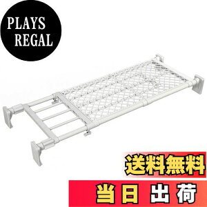 yzHEIAN SHINDO ςI  Ch bV zCg t75~120cm ω׏d60~40kg RB-11 LH