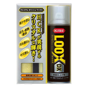 yzKURE(H) LOOX(bNX) DX 300ml \ʎdグ 1187