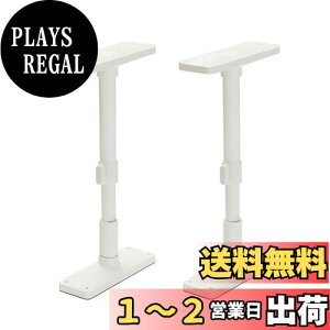 yzHEIAN SHINDO Ƌ]|h~|[ S }bgzCg t35~50cm ψ200kg UEQ-35W LH