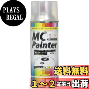 yzfCgi(Daytona) oCNp ʃXv[ 300ml MCyC^[ S60 XYLp J[R[h/YVB OXXp[NubN 92598