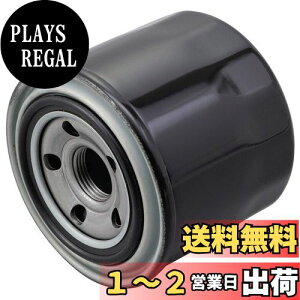 yzfCgi(Daytona) oCNp vCX ICtB^[ z_n CBX750 Ȃ 98742 ʂNo:F-04