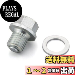 yzfCgi(Daytona) oCNp vCX h{g }Olbgt M12×12×P1.5 z_/}n/JTLn u250(17-20) PCX125(10-18) YZF-R25(14-20) Ninja250(13-19) 16769