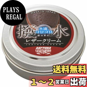 yzfCgi(Daytona) oCNp U[N[ RR͂U[N[ 17773