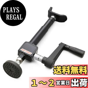 yzfCgi(Daytona) oCNp eiXX^h Ap tgnht L275-340mm C[W[tgAbvX^h xxMA^Cv 31576