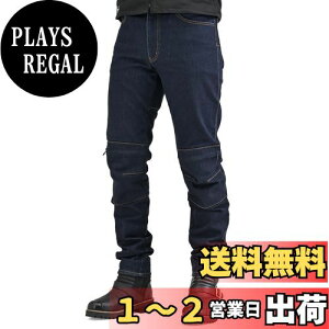 yzfCgi(Daytona) oCNp CfBOpc tďH ^veN^[(Ђ)t CEx1 ϖ ψ 16oz  DB-001 Xg[gJbgW[Y CfBS MTCY(33C