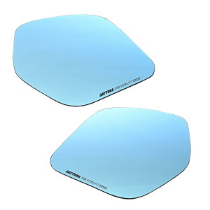 【送料無料】デイトナ(Daytona) ハイビジミラー バイク用 ミラー 貼り付けタイプ GSX-1300 HAYABUSAなど 広角 防眩 眩しさ軽減 SUZUKI3 ブルー 41541