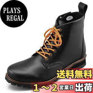 yzfCgi(Daytona) oCNp V[gu[c 25.0cm/Y {v v Vtgpbh TChWbv HBS-003 ubN 96963