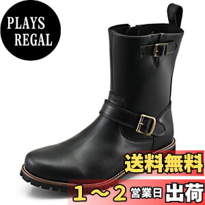 yzfCgi(Daytona) oCNp GWjAu[c 25.5cm/Y {v v Vtgpbh TChWbv HBS-004 ubN 96980