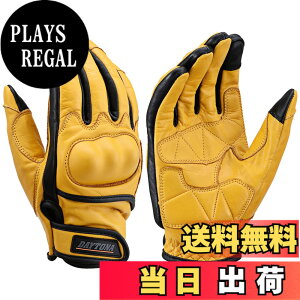 �y���������z�f�C�g�i(Daytona) �o�C�N�p �O���[�u �t�ďH�~ �{�v(���v) �n�[�h�v���e�N�^�[ �X�}�z�Ή� �J�E���U�[ �v���e�N�^�[�O���[�u HBG-110 �C�G���[ S�T�C�Y 17759