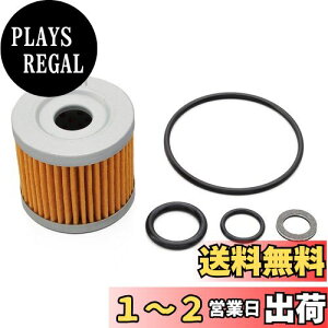 yzfCgi(Daytona) oCNp ICtB^[ OO hbV[ GSX-R125/S125  ICp[tFNgZbg 30973 ʂNo:S-59