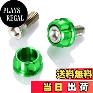 yzfCgi(Daytona) PREMIUM ZONE(v~A][) oCNp io[v[g {g M6×15mm z_[Zbg 2 CO[ 91948