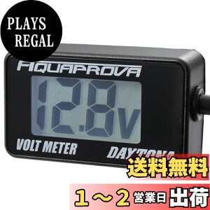 yzfCgi(Daytona) AQUAPROVA (ANAv[o) oCNp dv fW^ h obNCg RpNg {g[^[ 92386