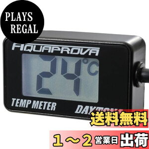 yzfCgi(Daytona) AQUAPROVA (ANAv[o) oCNp xv fW^ h obNCg RpNg GAev[^[ 93910