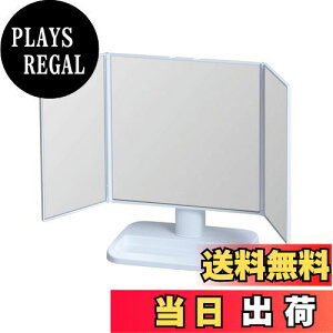 yzBelca(xJ) ~[ ܂肽 Oʋ  43×s12.7×26cm zCg RpNg X^h~[ CNAbv~[ ϋ  DI-T3LW