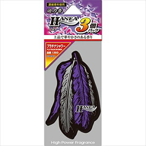 yz(HARUKADO) J[I[ ԗp F nlA 3pbN v`iV[ 7.5gx3 1393