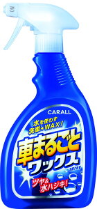 yz(HARUKADO) J[I[ ԗp ԗpi Ԃ܂邲 bNXXv[ 500ml 2048