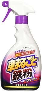 yz(HARUKADO) J[I[ ԗp ԗpi Ԃ܂邲 SN[i[ 500ml 2069