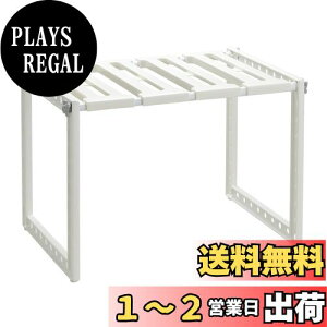 yzBelca { h[[ ʉt[bN Lk^Cv STCY 33~50×s30.3×30.7cm zCg SSR-SX
