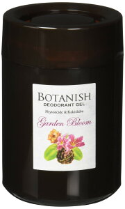 yz(HARUKADO) J[I[ ԗp F {^jbV u^ K[fu[ 160g 3278